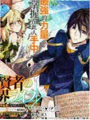 生活观察综艺一日三餐记封面